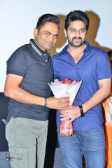 Nartanasala Teaser Launch Photos